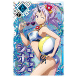 Tensei shitara Slime datta ken Maoryu Card wafer vol.2 [25.Shion (SR)]