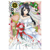Tensei shitara Slime datta ken Maoryu Card wafer vol.2 [26.Shizue Izawa (SR)]