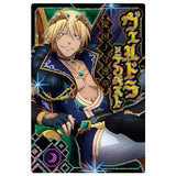 Tensei shitara Slime datta ken Maoryu Card wafer vol.2 [27.Veldora Tempest (SR)]