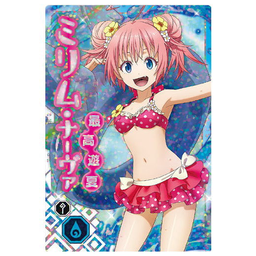 Tensei shitara Slime datta ken Maoryu Card wafer vol.2 [28.Milim Nava (SR)]