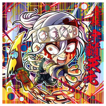 Niforamtion Kimetsu no Yaiba Deformed Style Sticker Wafer Part.8 [5.Tengen Uzui (Super rare)]