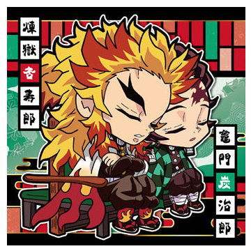 Niforamtion Kimetsu no Yaiba Deformed Style Sticker Wafer Part.8 [14.Kyojuro & Tanjirou (Normal)]