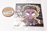 Niforamtion Kimetsu no Yaiba Deformed Style Sticker Wafer Part.8 [22.Gyomei Himejima (Rare)]