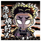 Niforamtion Kimetsu no Yaiba Deformed Style Sticker Wafer Part.8 [22.Gyomei Himejima (Rare)]