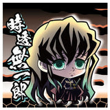 Niforamtion Kimetsu no Yaiba Deformed Style Sticker Wafer Part.8 [23.Muichiro Tokito (Rare)]