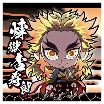 Niforamtion Kimetsu no Yaiba Deformed Style Sticker Wafer Part.8 [25.Kyojuro Rengoku (Rare)]