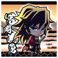 Niforamtion Kimetsu no Yaiba Deformed Style Sticker Wafer Part.8 [26.Giyuu Tomioka (Rare)]