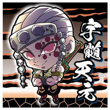 Niforamtion Kimetsu no Yaiba Deformed Style Sticker Wafer Part.8 [28.Tengen Uzui (Rare)]