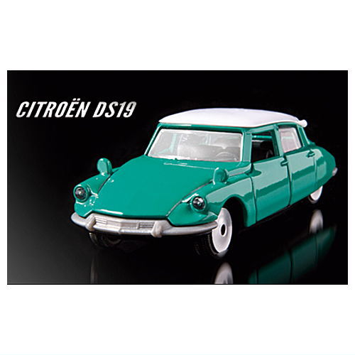 Majorette Minicar Prime model HISTORIC CAR EDITION Part.2 [2.CITROEN DS19]