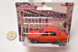 Majorette Minicar Prime model HISTORIC CAR EDITION Part.2 [3.Dacia 1300]