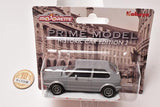 Majorette Minicar Prime model HISTORIC CAR EDITION Part.2 [4.VOLKSWAGEN GOLF GTI]
