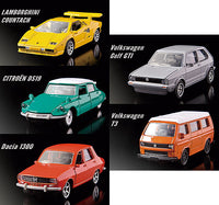 Majorette Minicar Prime model HISTORIC CAR EDITION Part.2 [All 5 type set(Full Complete)]