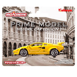 Majorette Minicar Prime model HISTORIC CAR EDITION Part.2 [All 5 type set(Full Complete)]