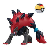 Pokemon Get Collection Gum Journey to a New World! [10.Zoroark]