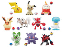 Pokemon Get Collection Gum Journey to a New World! [All 10 type set(Full Complete)]