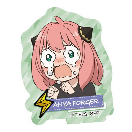 SPYxFAMILY Gummy [3.Anya Forger C]