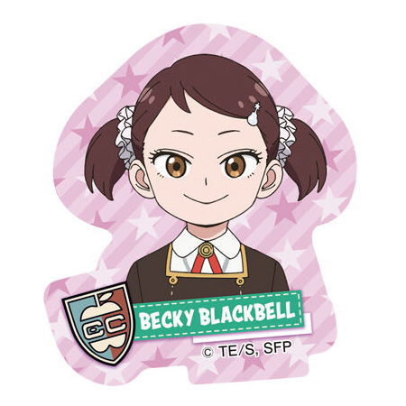 SPYxFAMILY Gummy [4.Becky Blackbell]