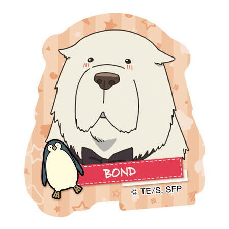 SPYxFAMILY Gummy [7.Bond A]