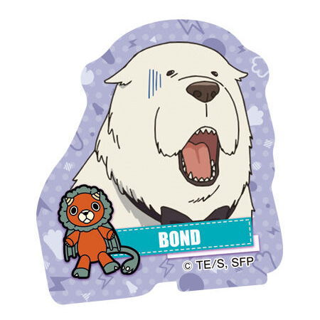 SPYxFAMILY Gummy [8.Bond B]