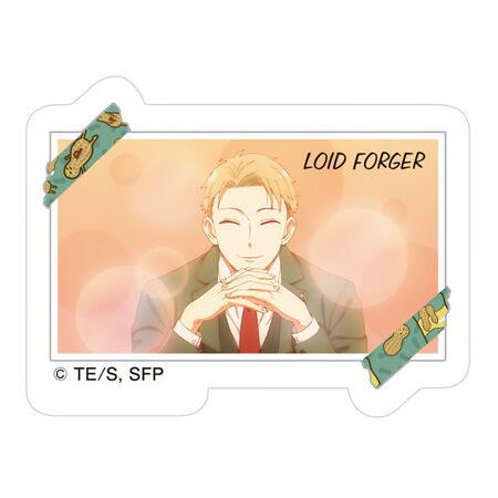 SPYxFAMILY Gummy [9.Loid Forger]