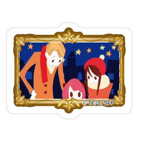 SPYxFAMILY Gummy [13.Loid & Anya & Yor B]