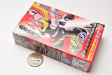 SO-DO Kamen Rider Geats ID3 [2.Geats Fever Magnum Foam B]