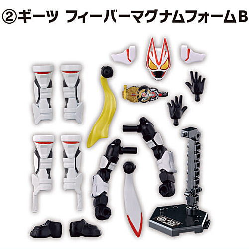 SO-DO Kamen Rider Geats ID3 [2.Geats Fever Magnum Foam B]