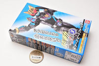 SO-DO Kamen Rider Geats ID3 [4.Na-go Beat Form B]