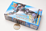 SO-DO Kamen Rider Geats ID3 [4.Na-go Beat Form B]