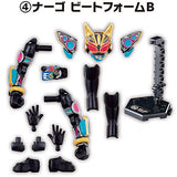 SO-DO Kamen Rider Geats ID3 [4.Na-go Beat Form B]