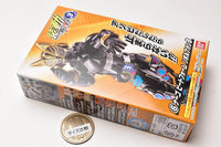 SO-DO Kamen Rider Geats ID3 [6.Na-go Beat Form Revolve on B]