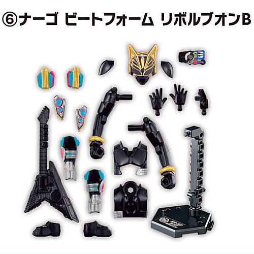 SO-DO Kamen Rider Geats ID3 [6.Na-go Beat Form Revolve on B]