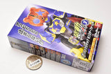 SO-DO Kamen Rider Geats ID3 [7.PunkJack Monster Form A]
