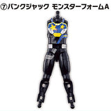 SO-DO Kamen Rider Geats ID3 [7.PunkJack Monster Form A]