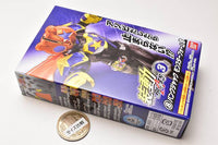 SO-DO Kamen Rider Geats ID3 [8.PunkJack Monster Form B]