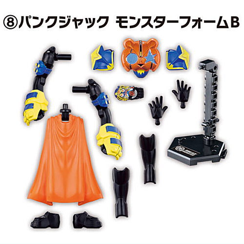 SO-DO Kamen Rider Geats ID3 [8.PunkJack Monster Form B]