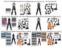 SO-DO Kamen Rider Geats ID3 [All 12 type set(Full Complete)]
