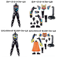 SO-DO Kamen Rider Geats ID3 [Assorted 4 type set (3.4.Na-go Beat Form A.B / 7.8.PunkJack Monster Form A.B)]
