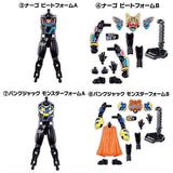SO-DO Kamen Rider Geats ID3 [Assorted 4 type set (3.4.Na-go Beat Form A.B / 7.8.PunkJack Monster Form A.B)]