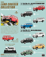 1/64 Scale Japanese Classic Car Selection Vol.13 Toyota Land Cruiser Collection [All 8 type set(Full Complete)]