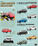 1/64 Scale Japanese Classic Car Selection Vol.13 Toyota Land Cruiser Collection [All 8 type set(Full Complete)]