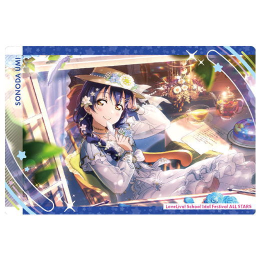 Love Live! School Idol Festival ALLSTARS Wafer Part.2 [4.Umi Sonoda]