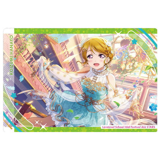 Love Live! School Idol Festival ALLSTARS Wafer Part.2 [8.Hanayo Koizumi]