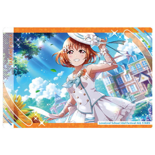 Love Live! School Idol Festival ALLSTARS Wafer Part.2 [10.Chika Takami]