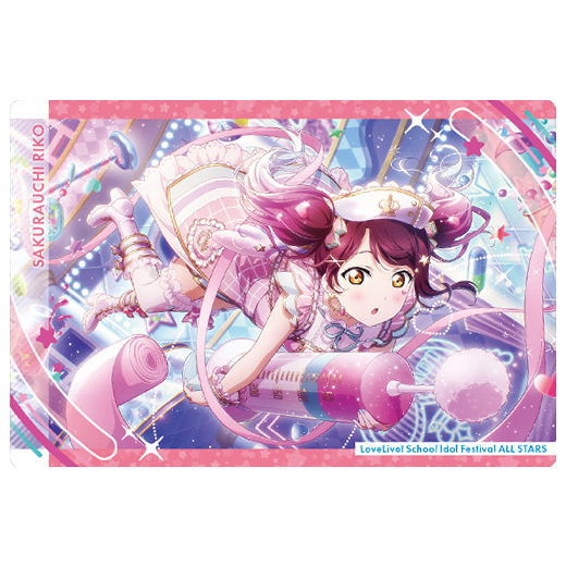 Love Live! School Idol Festival ALLSTARS Wafer Part.2 [11.Riko Sakurauchi]