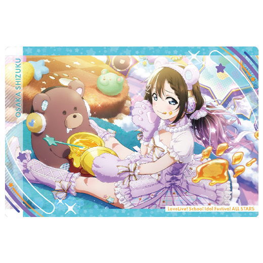 Love Live! School Idol Festival ALLSTARS Wafer Part.2 [21.Shizuku Osaka]