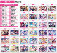 Love Live! School Idol Festival ALLSTARS Wafer Part.2 [All 30 type set(Full Complete)]