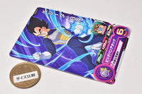 Super Dragon Ball Heroes Card Gummy Part.18 [2.PCS18-02 Vegeta: BR]