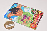 Super Dragon Ball Heroes Card Gummy Part.18 [3.PCS18-03 Broly: BR]