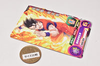 Super Dragon Ball Heroes Card Gummy Part.18 [4.PCS18-04 Son Gohan(Youth)]